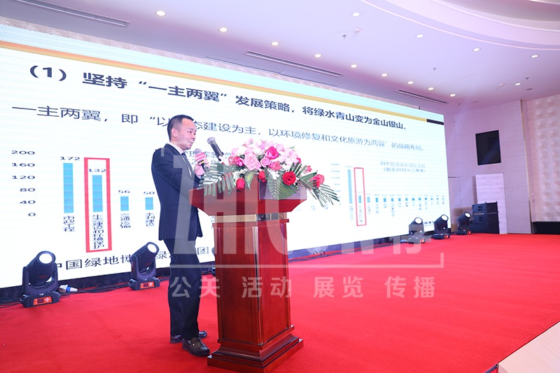 舞台搭建公司